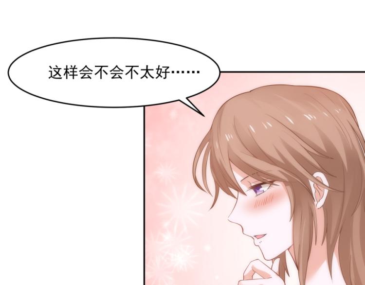 第42话30