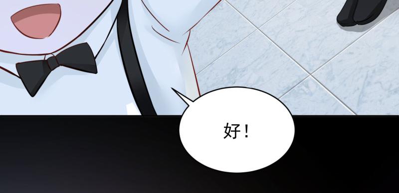 第66话70