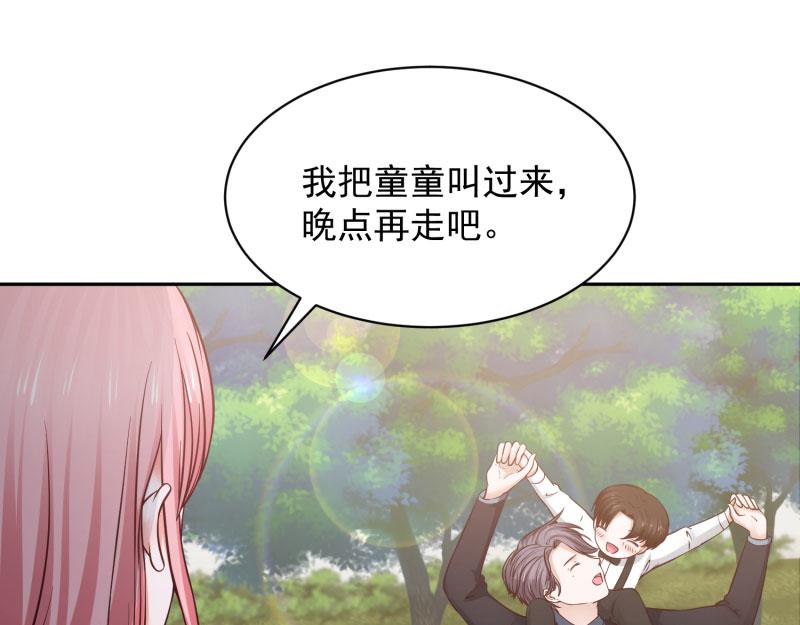 第70话88