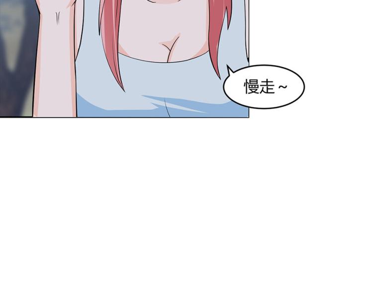 第34话42