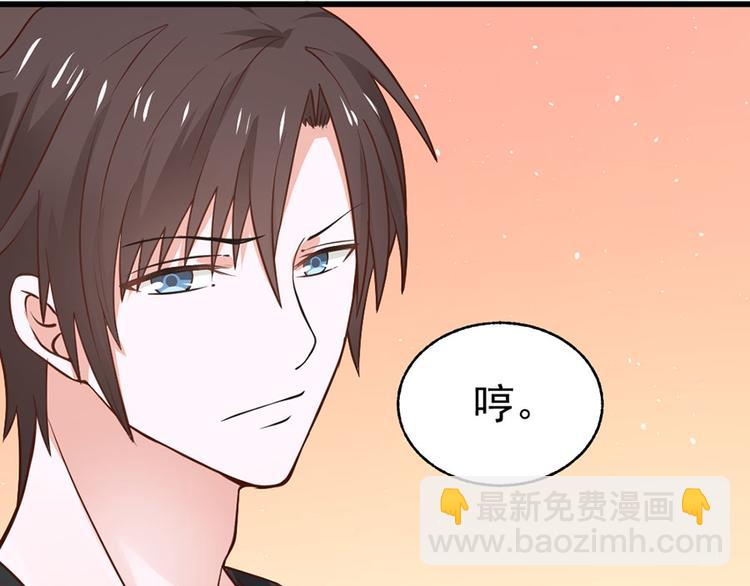 第29话34
