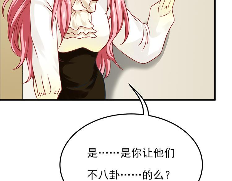 第18话1