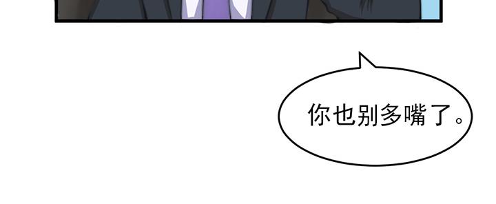 第7话18