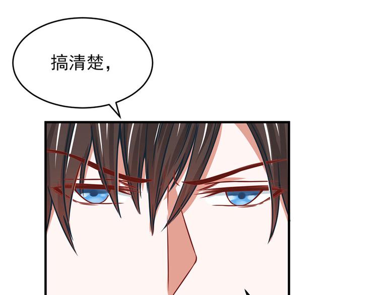 第11话66
