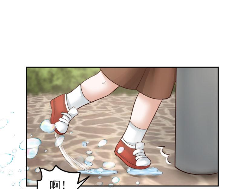 第75话42