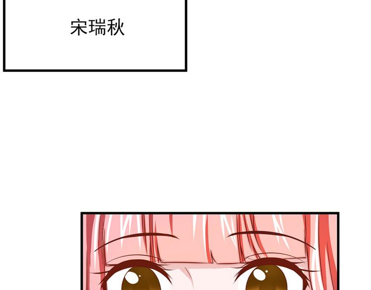 第8话31