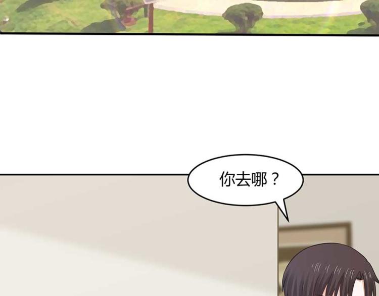 第33话22