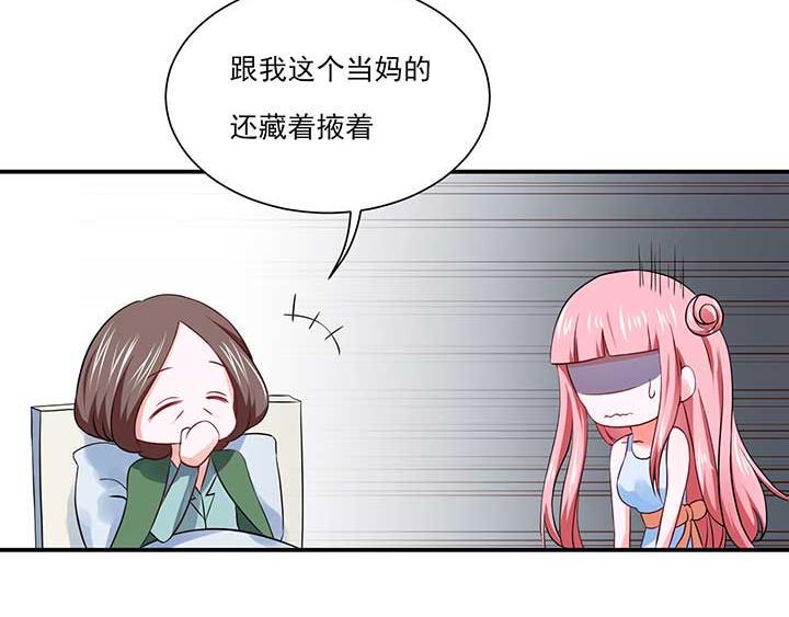 第22话49