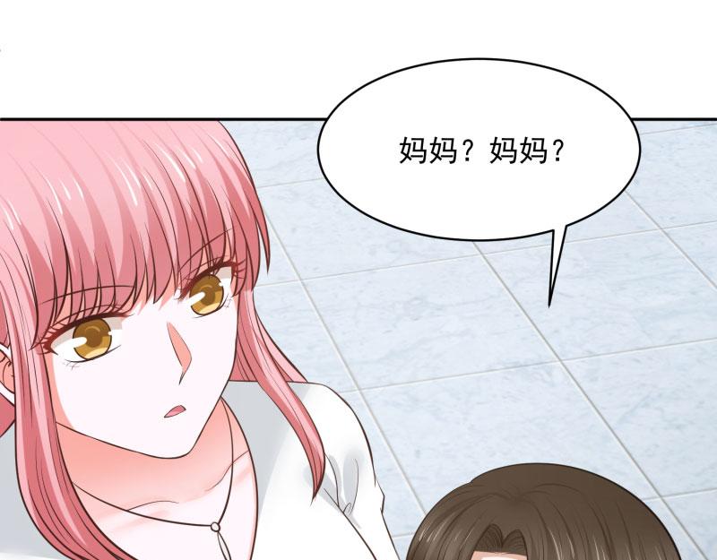 第66话36