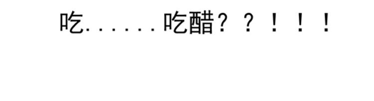 第37话14