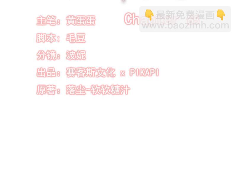 第65话15