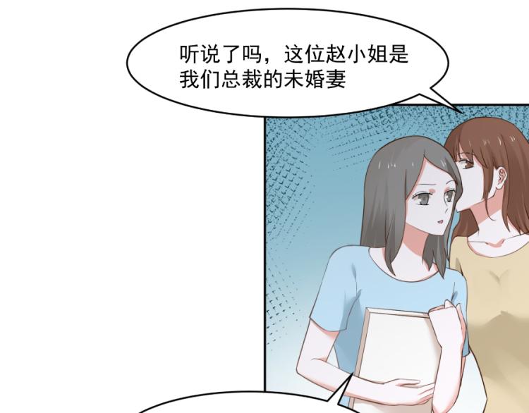 第43话20