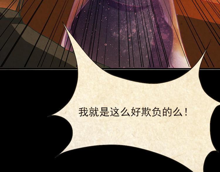 第14话3