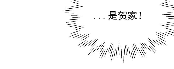 第3话26