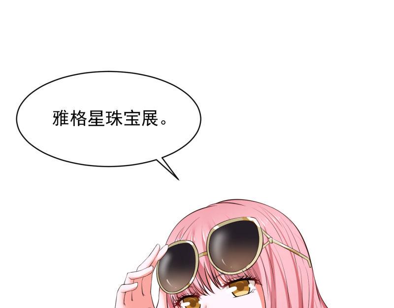 第66话16