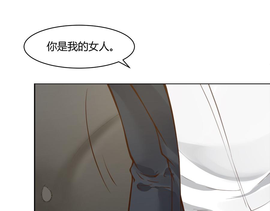 第52话3