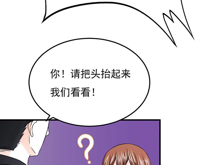 第3话21