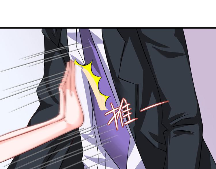 第7话67
