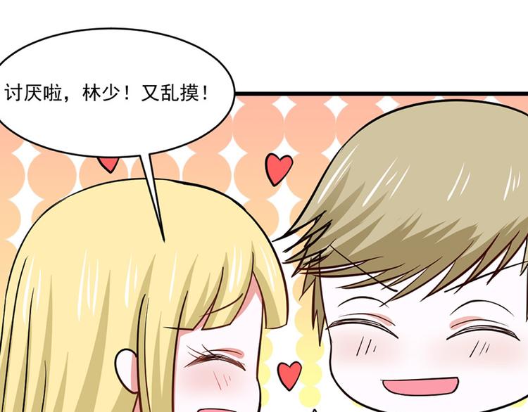 第28话47
