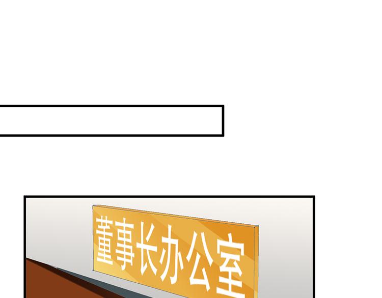 第17话16