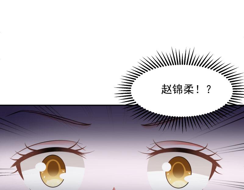 第72话31