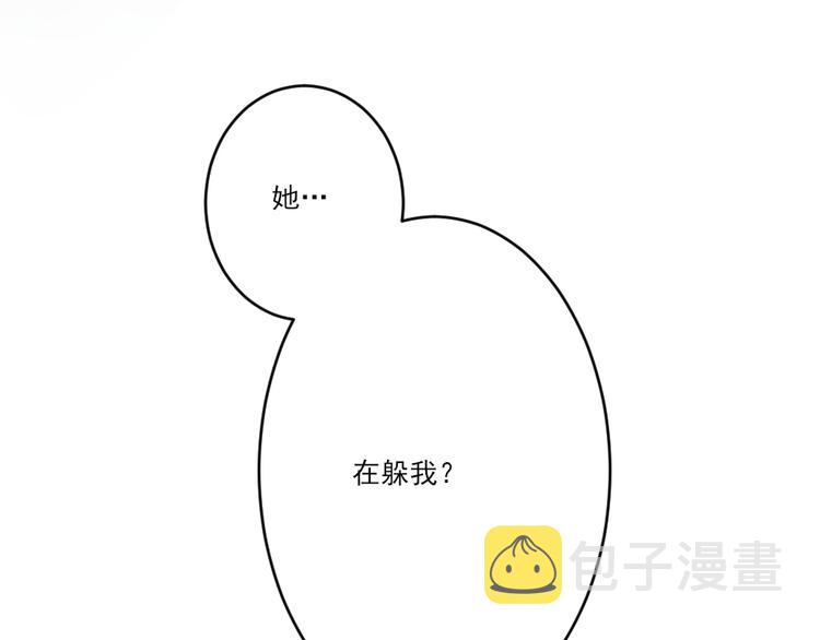 第24话39