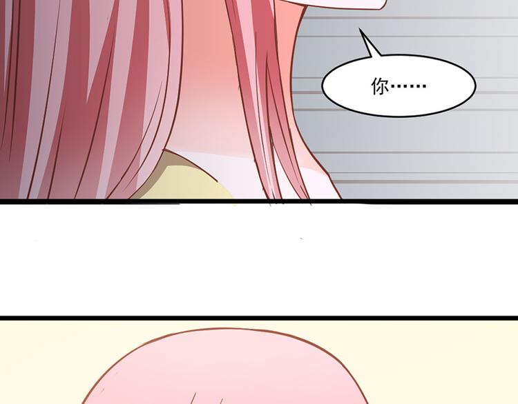第28话35