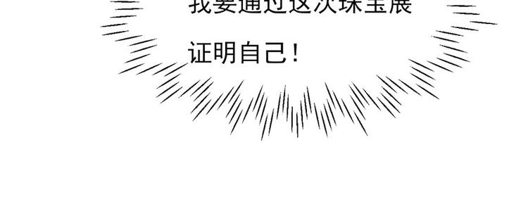 第14话27