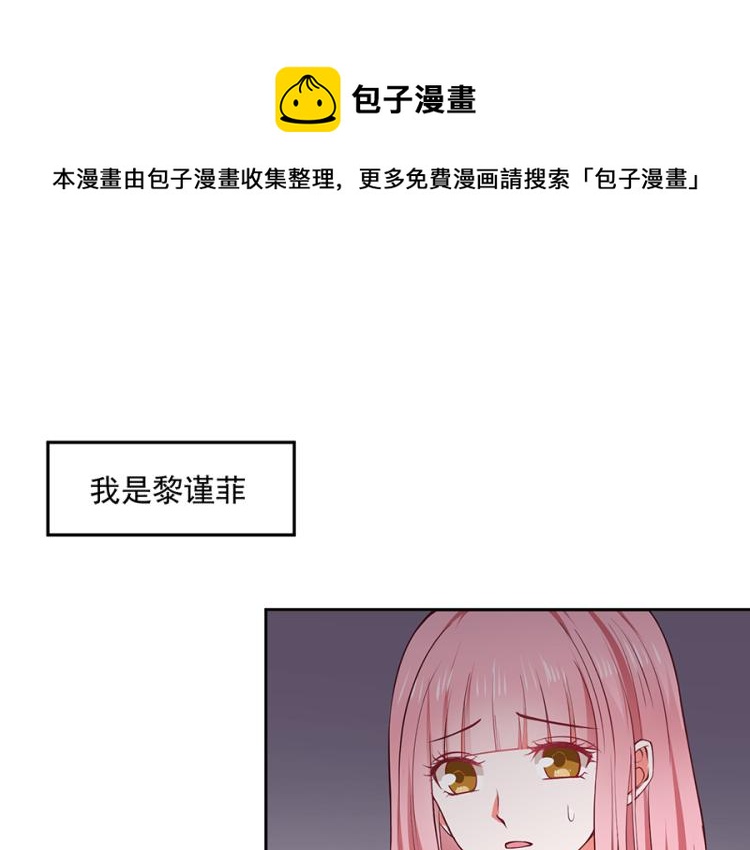 第44话0