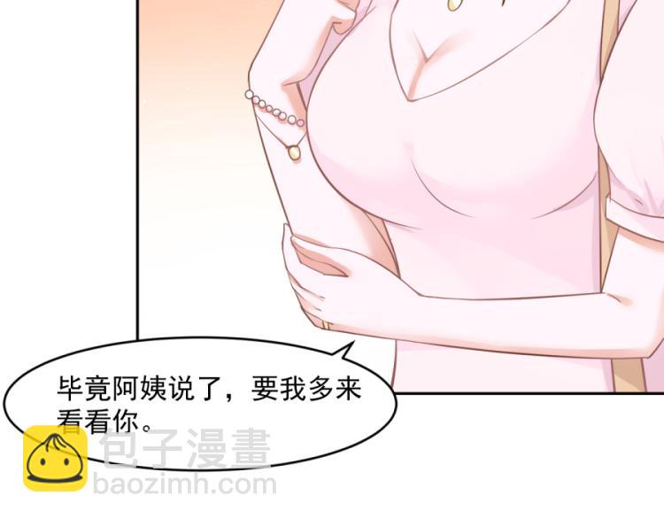 第43话43