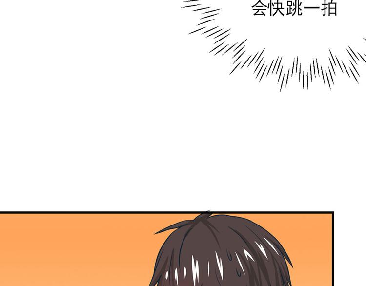 第15话34