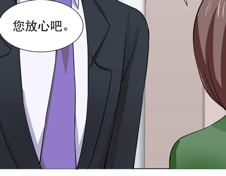 第34话18