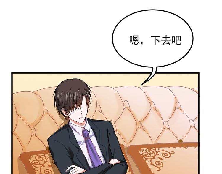第16话43