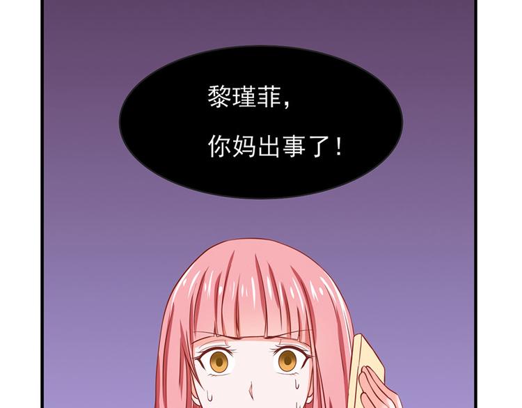 第12话9