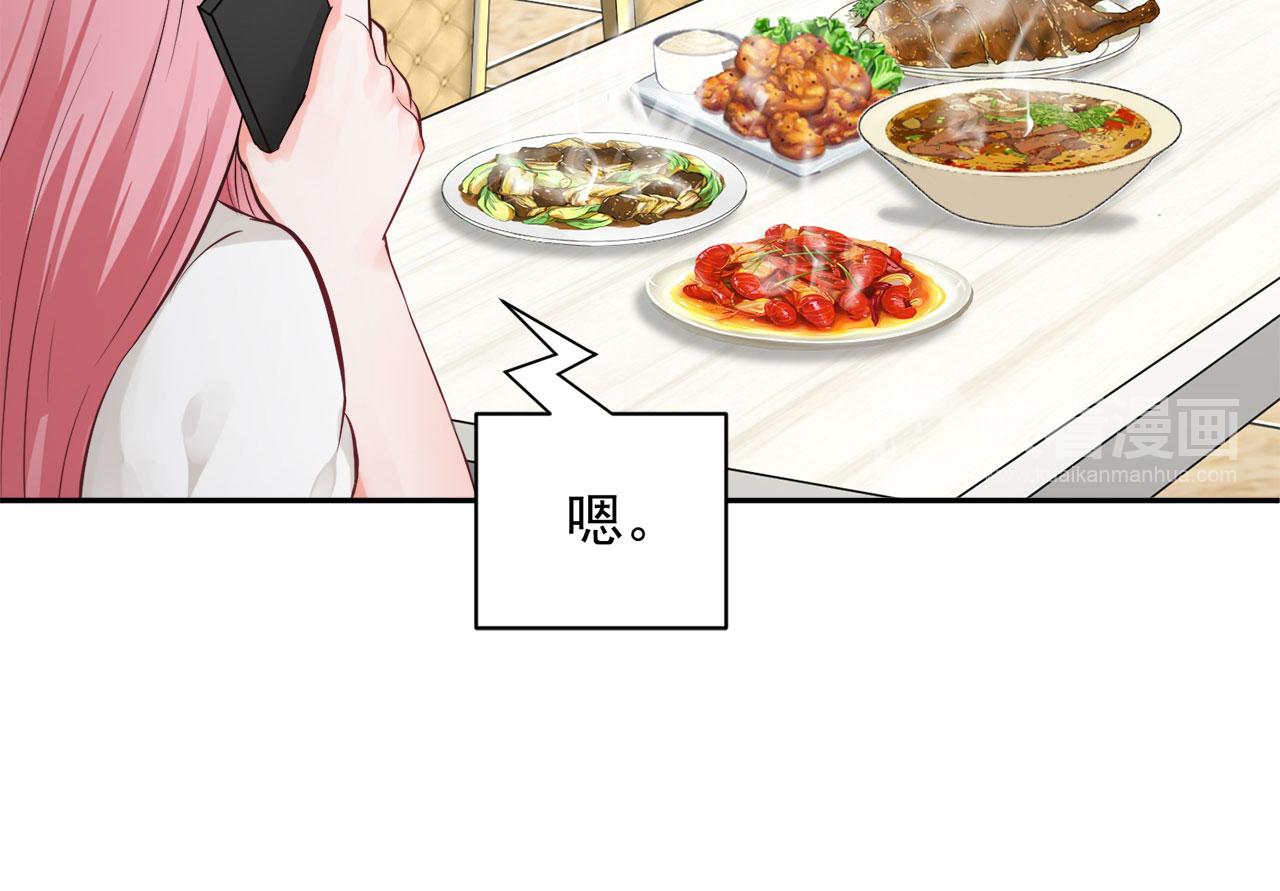 第61话47