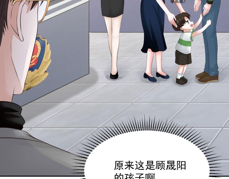 第69话76