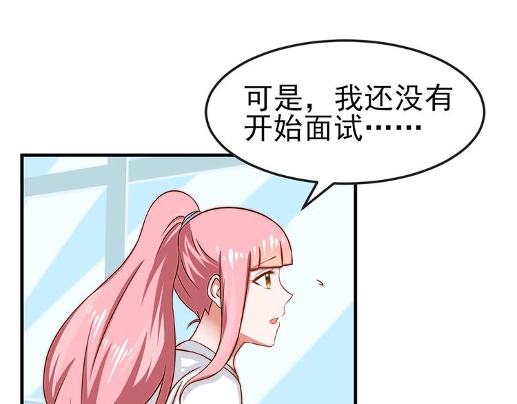 第4话66