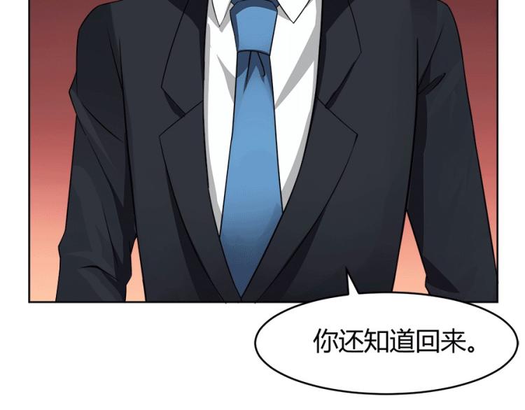 第36话46