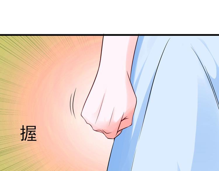 第25话49