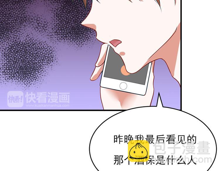 第11话64