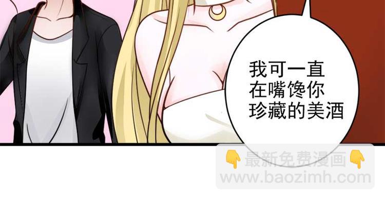 第27话23
