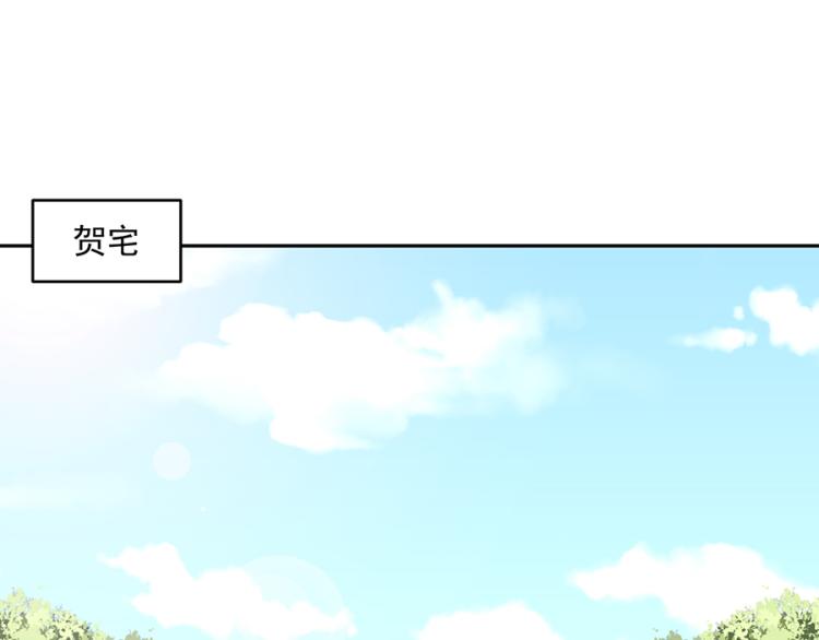 第41话9