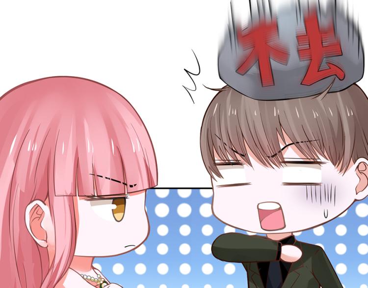 第51话13