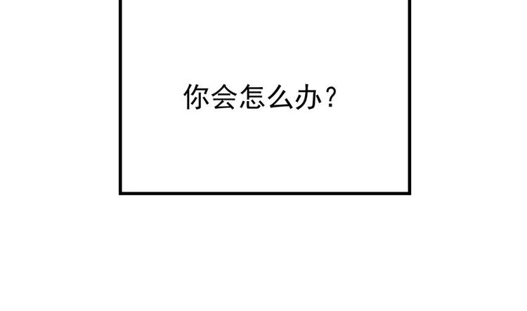 第11话2