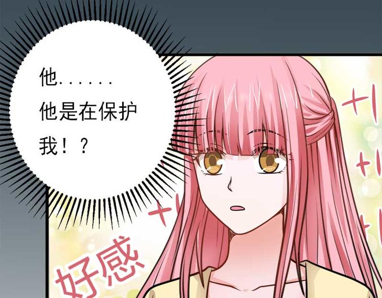 第27话14