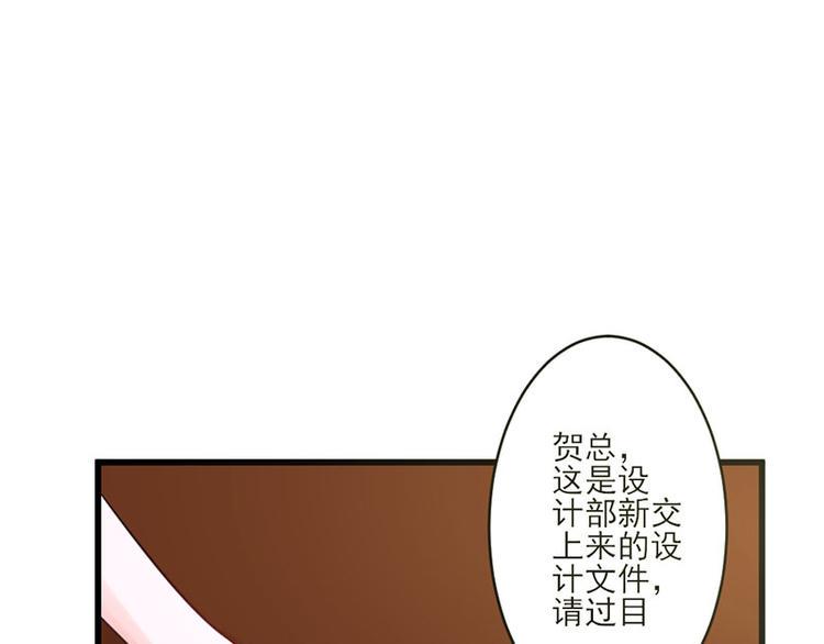 第25话19