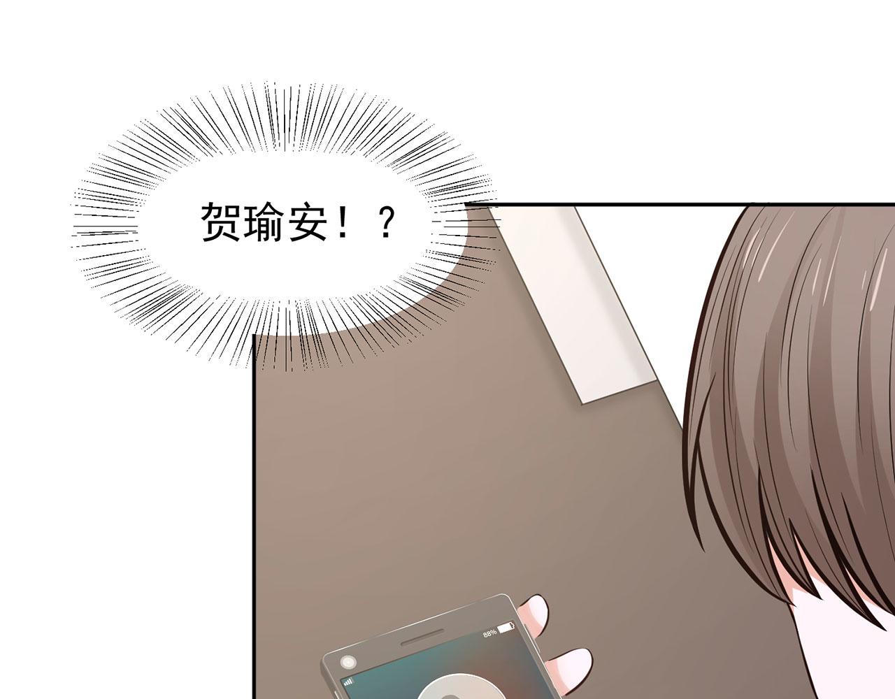 第64话5