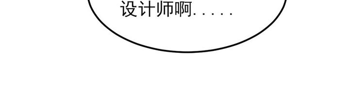 第5话53