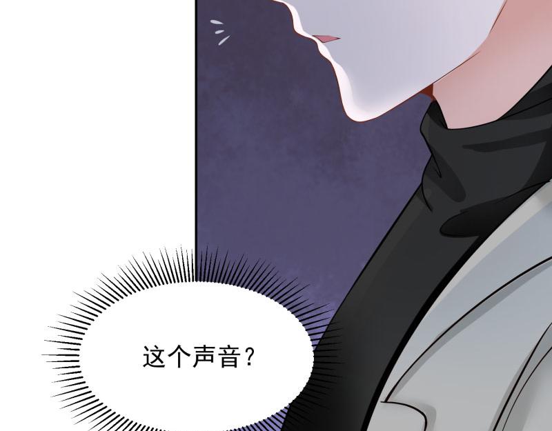 第68话22