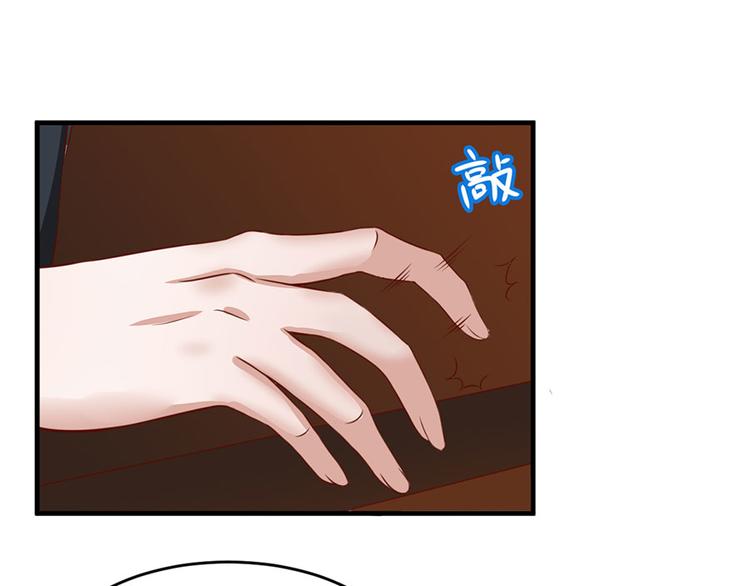 第7话78
